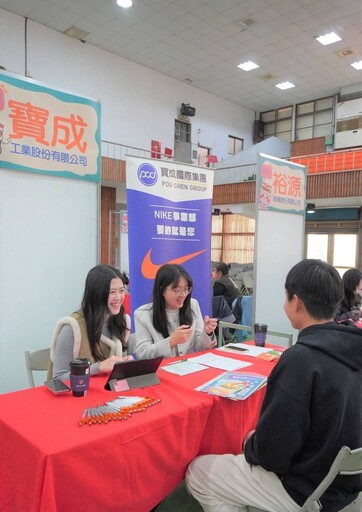 超過2500+職缺助攻暑期求職潮 中彰投分署八月徵才活動4連發