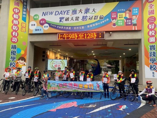 教育部交通安全教育訪視 嘉市學校連5年獲獎