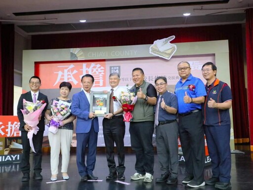 翁章梁主持114學年度嘉縣國中小學校長佈達交接典禮