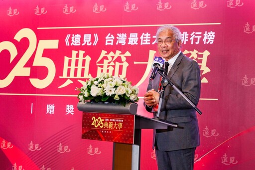 世新辦學展實力榮獲評鑑六年期肯定 穩居傳播第一品牌