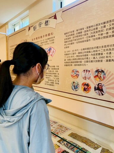 邀您穿越時光尋找童趣 桃園市立圖書館《三代ㄊㄨㄥˊ玩：懷舊玩具特展》登場