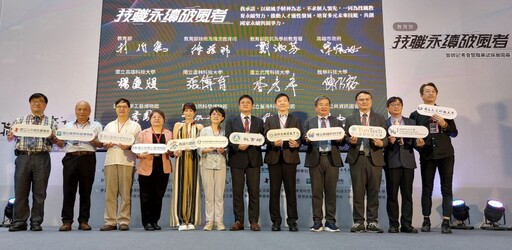 高科大X科工館辦「技職永續破風者誓師」 15學群、50科、64職業探索職涯