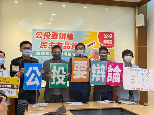新823砲戰／尤榛嚴