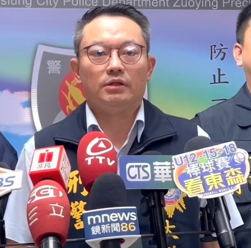 市刑大火速出擊 醫療院所聚眾鬥毆主嫌落網