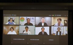 中部8縣市首長召開視訊會議 攜手因應美國關稅衝擊