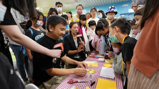 義大利繪本插畫家莫尼卡‧巴倫可首度來台 高市圖繪本沙龍獨家分享《我的小情歌》