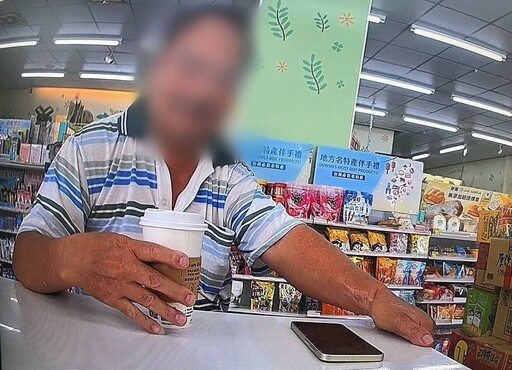 假投資真詐騙 機警攔阻保住萬元