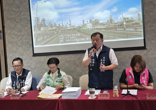 穿越石化區恐成未爆彈？石化勞工萬人連署陳情賴清德 反對捷運高架穿越石化園區籲改地下化