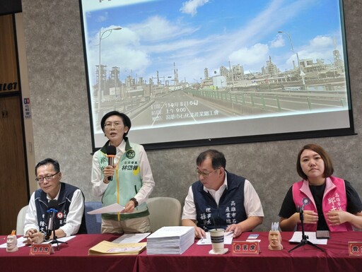 穿越石化區恐成未爆彈？石化勞工萬人連署陳情賴清德 反對捷運高架穿越石化園區籲改地下化