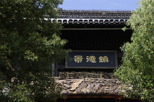 江西省新修訂《江西省實施辦法》盼持續提升對臺胞臺企服務