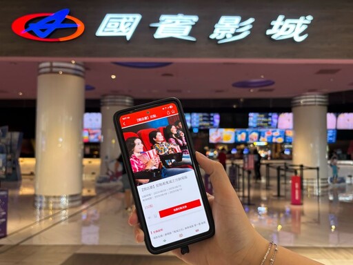 SKM Park Outlets 高雄草衙開店慶 精彩8月3大主題一起玩