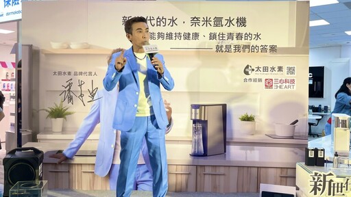 潘若迪現身夢時代分享養生經 「氫水＋運動」打造逆齡生活