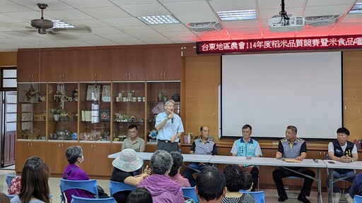 114年度臺東地區稻米達人賽 吳聲保農友榮獲冠軍