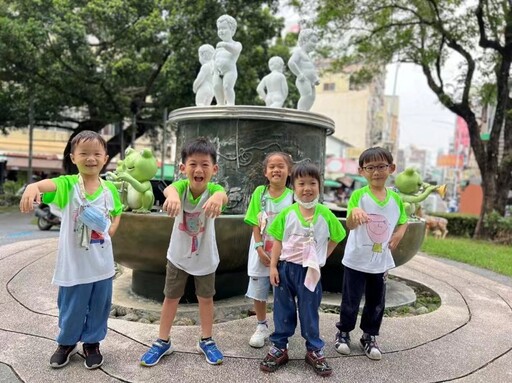 嘉義市立復國幼兒園創新教學再傳捷報 「阿里山下的百年公園」勇奪全國特優獎