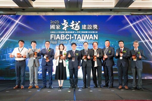 臺鐵轉型改革再創里程碑！潮州機廠一期及高雄機廠遷建計畫獲2025國家卓越建設獎金質獎