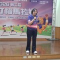 2026第二屆「民雄打貓馬拉松」讓更多人看見民雄熱情與社區特色 探索美麗在地故事