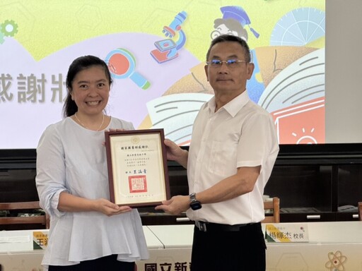 青年學者養成營新營高中開跑 學子齊聚探索研究之路南館知識扎根新起點