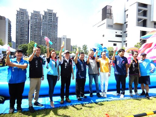「八德尚水–親子Fun一夏」千人齊聚 夢幻水上樂園歡度沁涼時光