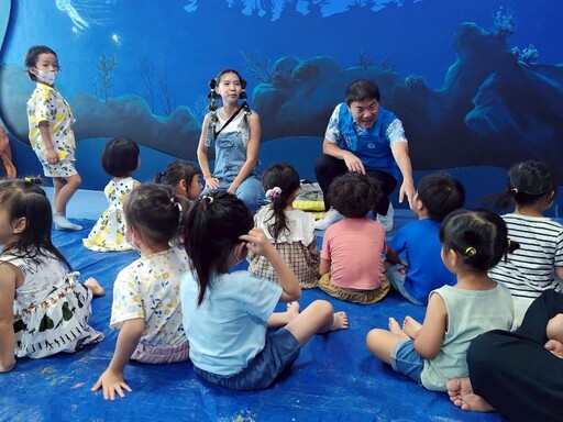 「蚵子寮海洋漁業親子館」歡樂登場!