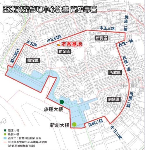 高雄亞洲資產管理中心首座公辦都更案 8/8-12/8公開招商