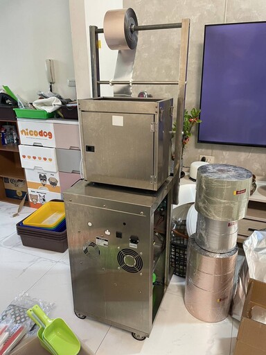 刑事局電信偵查大隊偵破毒品咖啡包「喵喵」一條龍生產銷售鏈