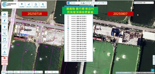 水保署整合公私力量 災後10天完成53戶屋頂修繕媒合