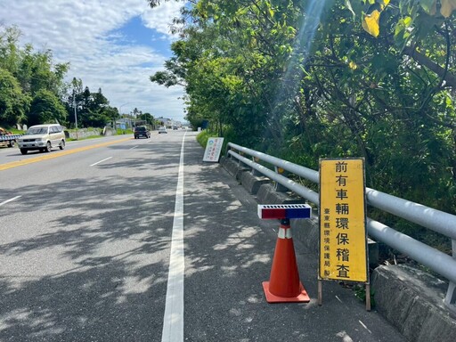 新版AQI上路臺東上半年良好日數達147天 打造永續慢城典範