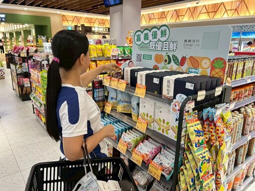 嘉義優鮮進駐觀光城堡與國道服務區 拚農產行銷新熱潮