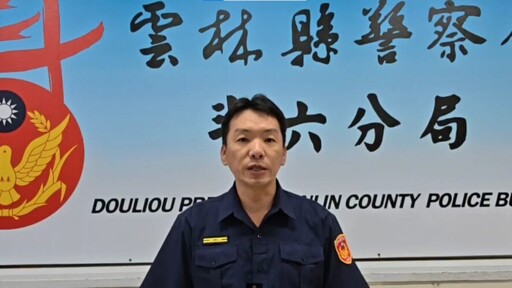 撤銷私設監視器檢舉交通違規 雲警籲符合法定程序