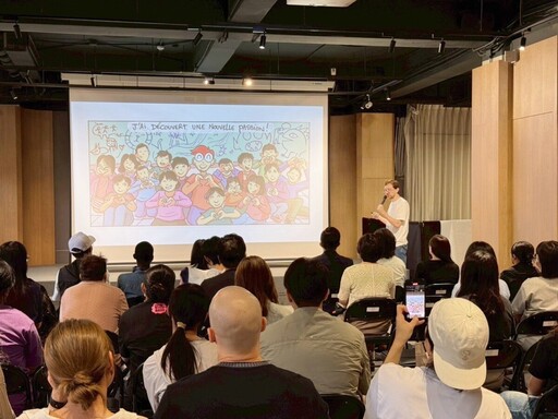 高雄青年友善城市成果登國際舞台 多元行動呼應全球願景