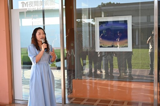 全台首創《夜間美術館》亮相臺東 光影藝術點亮城市夜色