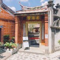竹縣首度躍上米其林！八家餐廳入選必比登推介