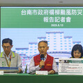 全力防範楊柳颱風來襲 南市府整合各單位全方位應變保障市民安全
