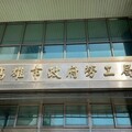勞工颱風天延誤到班 高市勞工局：雇主不得扣薪、扣全勤