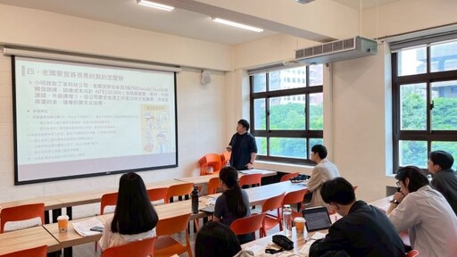賈桃樂計畫從校園直通職場 呼籲大三大四青年參與企業實習
