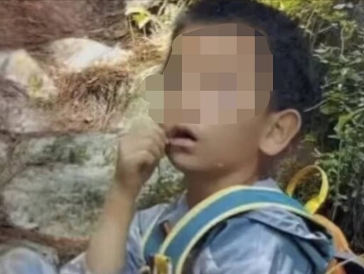 揪心!雲南大理蒼山失蹤8歲男童不幸遇難