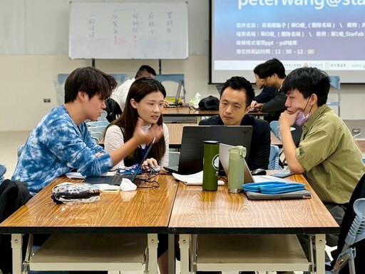 全國學生創業競賽啟動 竹縣府攜手企業助年輕人築夢