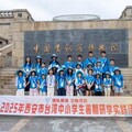 臺灣中小學生西安交流 體驗「科技與文化」碰撞奇妙魅力