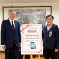 打詐再升級！高雄地政攜手兆豐銀公私協力阻詐2.0