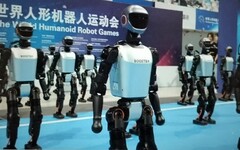 2025世界機器人運動會北京開幕 機器人走秀、歌舞、足球大賽全登場