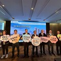 高雄捷運 O9 站 B、C 基地捷運聯合開發案 台北招商說明會登場