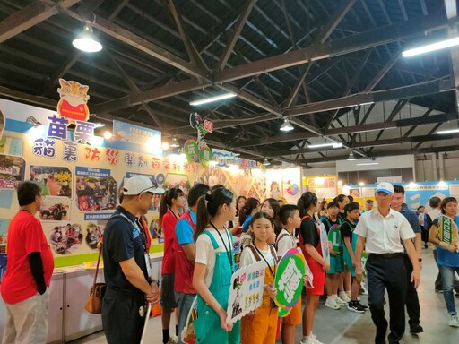 守護台灣探險記暨國家防災日系列活動 8/15-16駁二 B3、B4 蓬萊倉庫登場