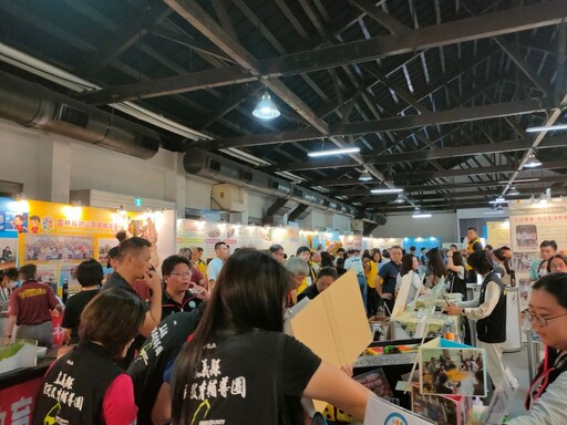 守護台灣探險記暨國家防災日系列活動 8/15-16駁二 B3、B4 蓬萊倉庫登場