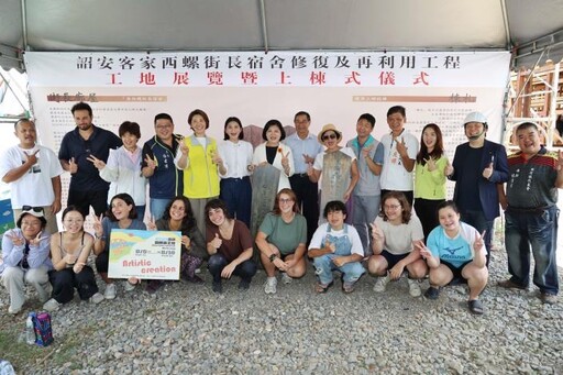 原西螺街長宿舍修復 工地展與藝術裝置傳承時光記憶