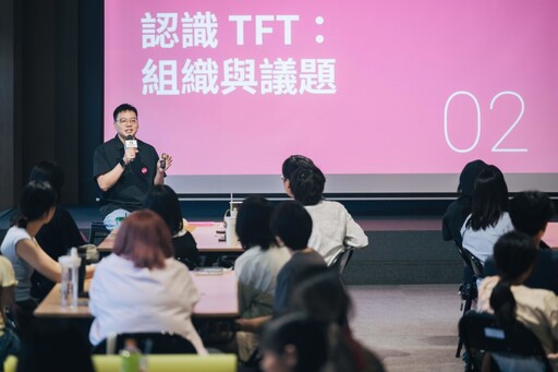 影音＋AI助攻 青年局首推「港青出聲」平台激發學生自治力