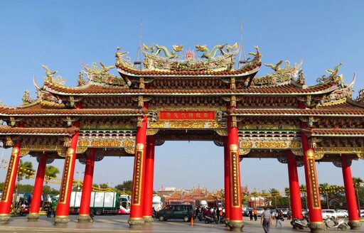 誰是一任?/袁頌安