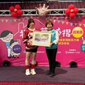 嘉縣弱勢家庭脫貧方案成果展 感恩餐會場面溫馨
