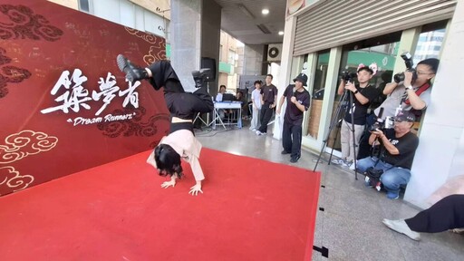 築夢者街舞團嘉義分校盛大開幕 街舞文化深耕地方放眼國際