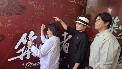 築夢者街舞團嘉義分校盛大開幕 街舞文化深耕地方放眼國際