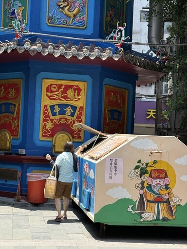 中市環保局鼓勵環保祭祀不燒金、空氣更清新